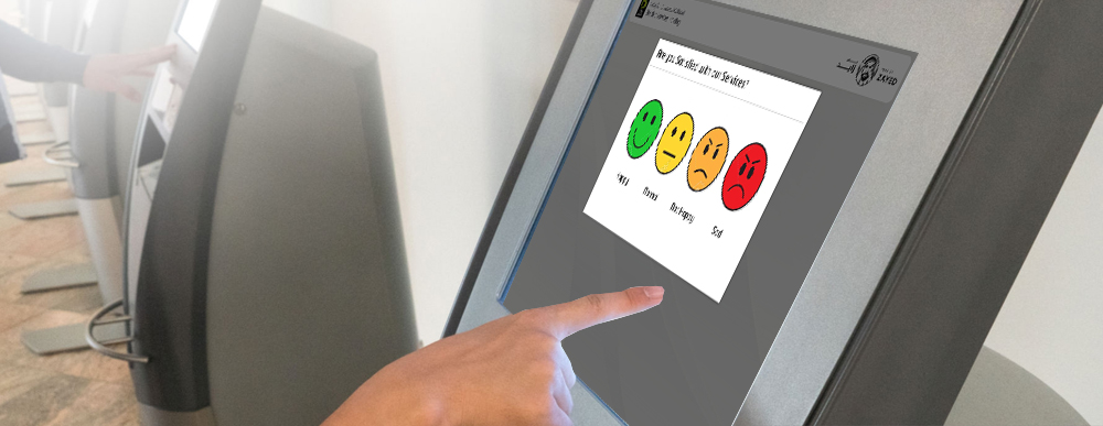 How Employee Self-Service Kiosk Works?