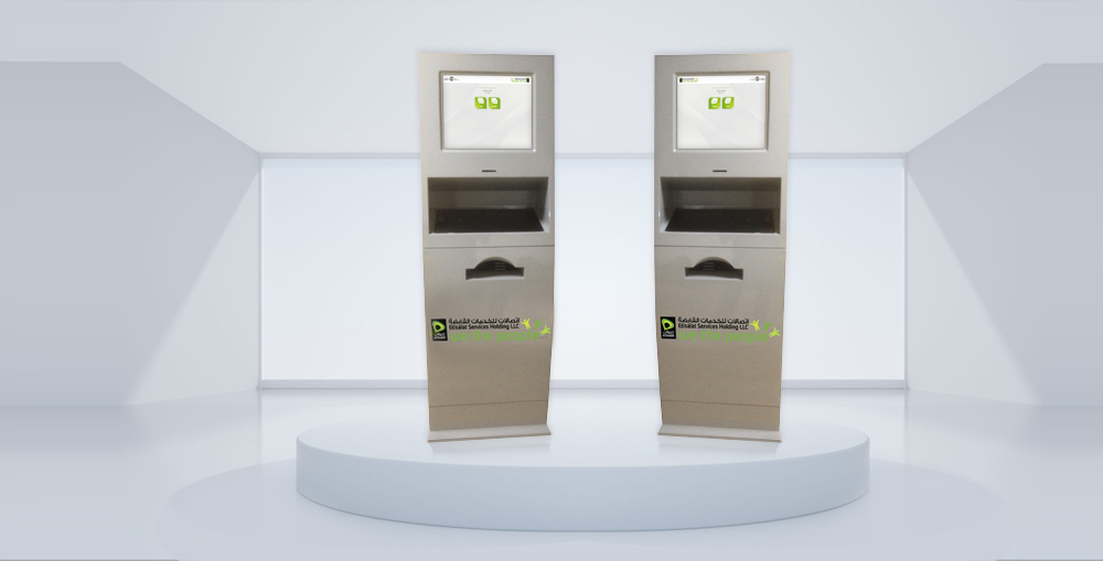 Employee Self Service Kiosk or ESS Kiosk