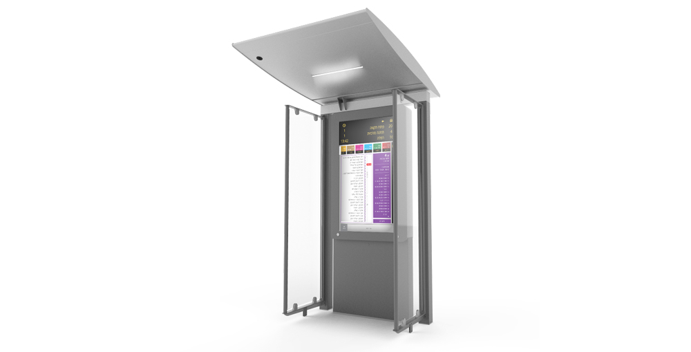 How Outdoor Kiosks are Different?