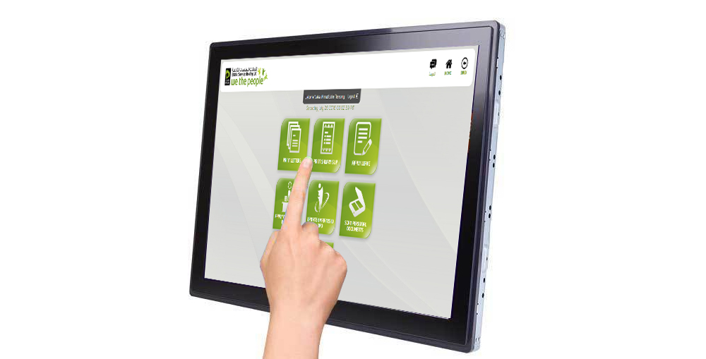 What is Interactive Kiosk Software?