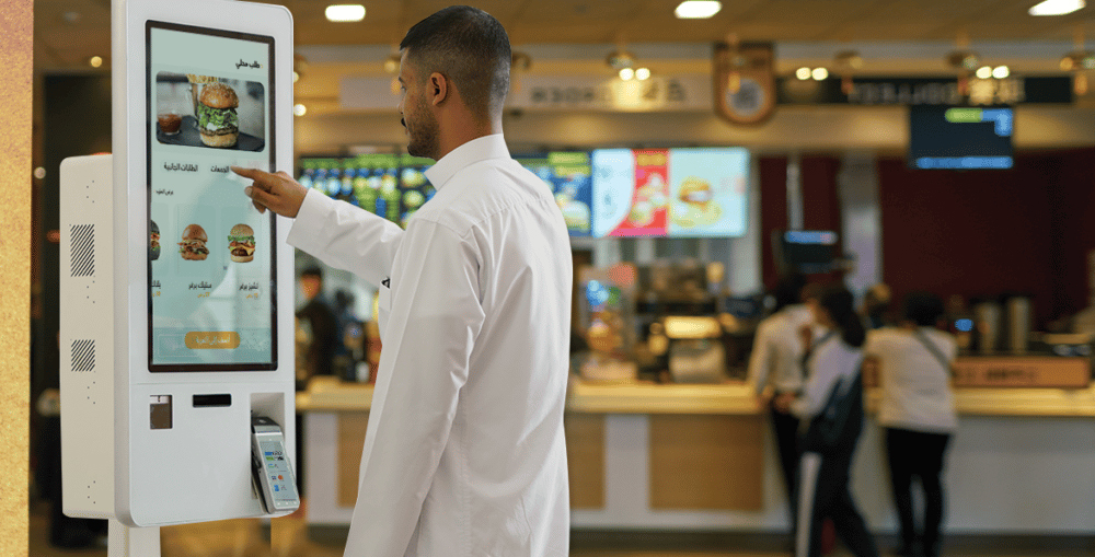Interactive Self-Service Kiosk: Improves Customer Experience