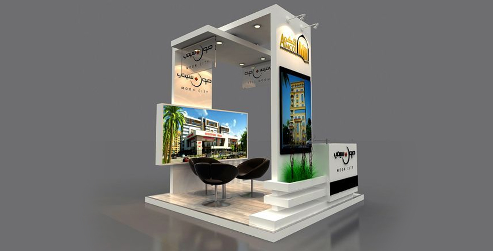 How Integrating Digital Technology Can Elevate Your Exhibition Stand Kiosk?