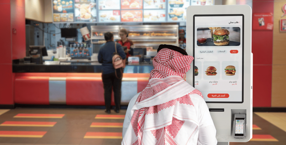 The Evolution of Food Ordering in Quick Service Restaurants (QSRs)