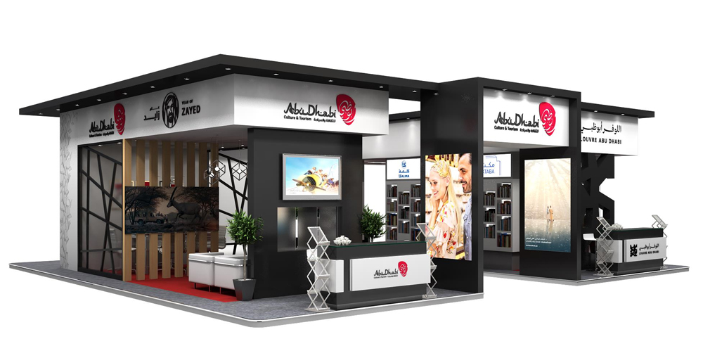 A custom exhibition stand kiosk not only help presenting brand more effectively but it also help attracting qualified leads